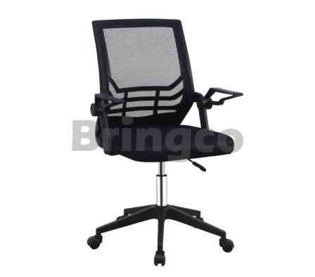 Silla Secretaria 3107 Denmark Negro Base PP und (Br)
